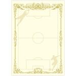 スポーツ賞状用紙 プリンター対応 タカ印(ササガワ)