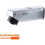 ハンドシャワー部(寒冷地) ハウステック