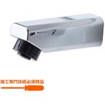 ハンドシャワー部(寒冷地) ハウステック