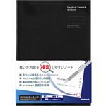 NB519-95B-BK ロジカルサーチノート/セミB5/95ページ/B罫/ブラック ナカバヤシ