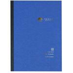 NYN-A501-SB ゆうさりA5ノート/方眼 ナカバヤシ