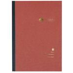 NYN-A501-W ゆうさりA5ノート/無地 ナカバヤシ