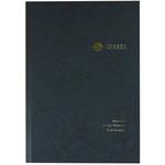 NYN-B501-NU ゆうさりB5ノート/一般U罫 ナカバヤシ