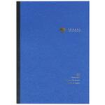 NYN-B501-SB ゆうさりB5ノート/方眼 ナカバヤシ