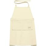カローテ コンパクトに収納できる首掛けエプロン リブプラス