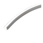 フレキシブルライン ODELIC(オーデリック)