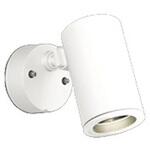 エクステリア スポットライト ODELIC(オーデリック)