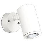 エクステリア スポットライト ODELIC(オーデリック)