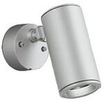 ハイパワーエクステリア スポットライト ODELIC(オーデリック)