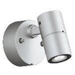 ミニマルエクステリアスポットライト 高演色LED R15クラス2 ODELIC(オーデリック)