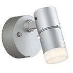 エクステリアスポットライトプラスアクセント 高演色LED R15クラス2 ODELIC(オーデリック)