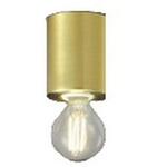 シーリングライト ODELIC(オーデリック)