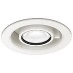 高演色LED スライドユニバーサルダウンライト R15クラス2 ODELIC(オーデリック)