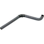 チューブ フューエル 16951MCE000 ホンダ