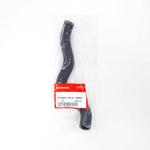 ホース L.ウオーター 19503MCE000 ホンダ