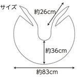 ディスポクロス ワークス