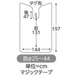 502 バーバーカットクロス ワークス