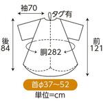 301カラークロス袖付 ワークス