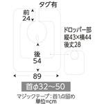 シルバーダブルケープ ワークス