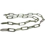 チェーン 誠和(農業資材)