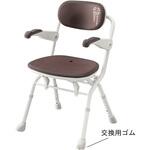 楽らく開閉シャワーベンチ用脚ゴムL用C付2個・C無2個 592-512 Aron(アロン化成)
