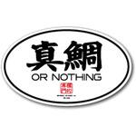 FISHINGステッカー ゼネラルステッカー