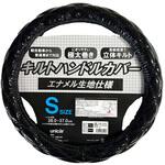 エナメルキルト ユニカー工業