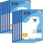 5mm方眼ノート (B5)  算数 32枚 アーテック[学校教材・教育玩具]