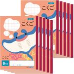 こくご  (B5) 30枚 アーテック[学校教材・教育玩具]