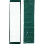 千葉判書初掲示ホルダー アーテック[学校教材・教育玩具]