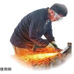 2725 作業用フェイスガードProクリア 8個入 高芝ギムネ製作所