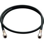 延長用ミストホース カクダイ