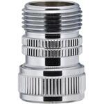 メタルネジつきホース接手 20 カクダイ