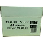 ホワイトコピーペーパーF UPMキュンメネ