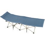 折りたたみ式簡易ベッド(ダンボール箱入) アーテック[学校教材・教育玩具]