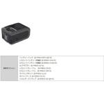 B-FP800-AC-S プリンタオプション ACアダプタ B-FP800-AC-S B-FP2Dシリーズ/オプション B-FP2D用 東芝テック