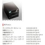 B-EX700-RS-QM-R プリンタオプション RS-232CI/Fボード B-EX700-RS-QM-R B-EX6Tシリーズ/オプション 1台  東芝テック 【通販モノタロウ】