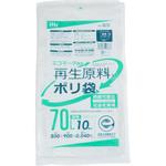 ポロ袋 70L ハウスホールドジャパン