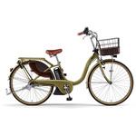 PAS With DX 26型電動アシスト自転車 2021年モデル 【完成組立品