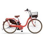 PAS With DX 24型電動アシスト自転車 2021年モデル 【完成組立品