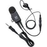 IPX4防沫・耳掛けカナル型 業務用イヤホンマイク EME-914CA アルインコ