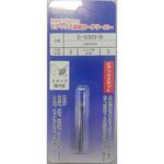 超硬ロータリーバービアックスカット ビアックス