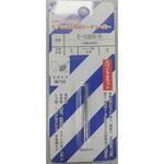 超硬ロータリーバースパイラルカット ビアックス