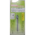 超硬ロータリーバーアルカット ビアックス