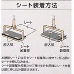無駄なく使えるフロアモップ インダストリーコーワ