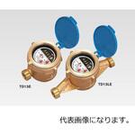 乾式水道メーター配管用金具付き(塩化ビニール用) 東京計装