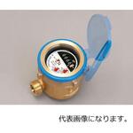 乾式水道メーター 自在フタ付き配管用金具付き(鉄菅用) 東京計装