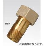 水道メーター配管用金具(鉄菅用) 東京計装