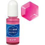 Artecレジン着色剤 透明色 アーテック[学校教材・教育玩具]