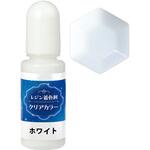 Artecレジン着色剤 透明色 アーテック[学校教材・教育玩具]